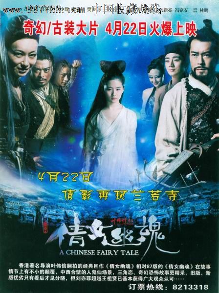 夫妻房产证变更为一人